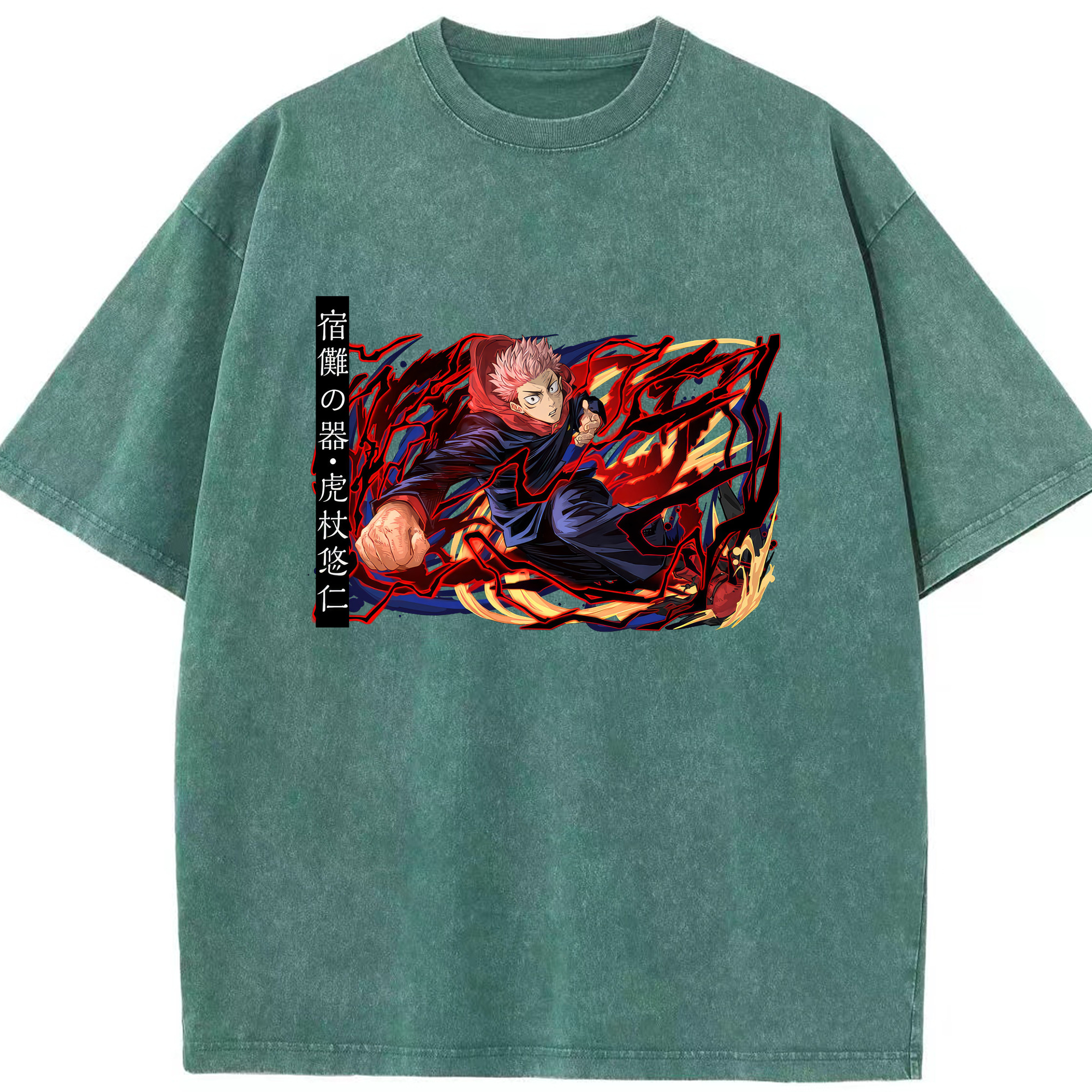 （画像用） 呪術廻戦 Jujutsu Kaisen 綿100% ヴィンテージ風 半袖Tシャツ（フロントプリント）